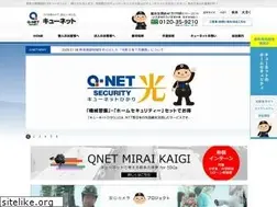 Sites similar to qnet-sec.co.jp