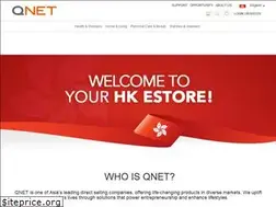 Sites similar to qnet.hk