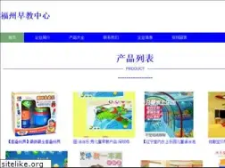 Sites similar to qnkfw.com