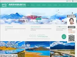 Sites similar to qnly.com
