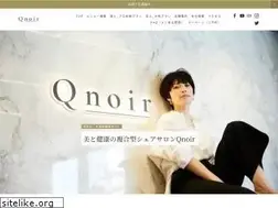 Sites similar to qnoir.com