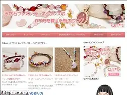 Sites similar to qnt2012.biz