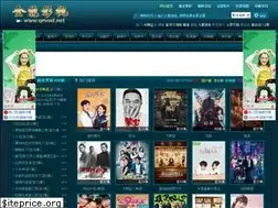 Sites similar to qnvod.net