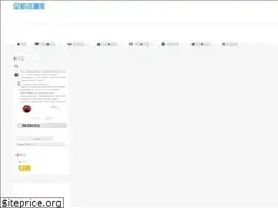 Sites similar to qnzyk.com