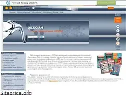 Sites similar to qo.do.am