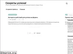Sites similar to qobiz.ru