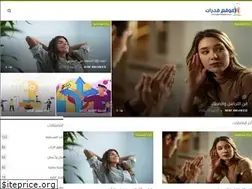 Sites similar to qodraat.com