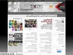 Sites similar to qodwatech.com