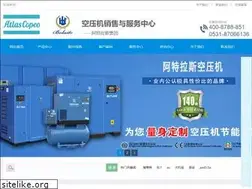 Sites similar to qogircompressor.com