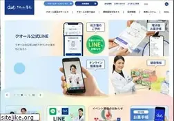 Sites similar to qol-net.co.jp