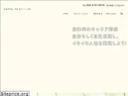 Sites similar to qol-sabees.com