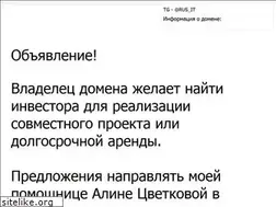Sites similar to qol.ru
