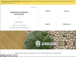 Sites similar to qoldau.kz