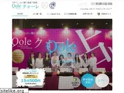 Sites similar to qole.com
