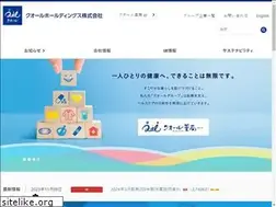 Sites similar to qolhd.co.jp