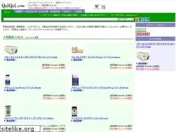 Sites similar to qolqol.com