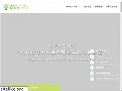 Sites similar to qolservice.co.jp