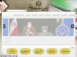 Sites similar to qom-mhpir.ir
