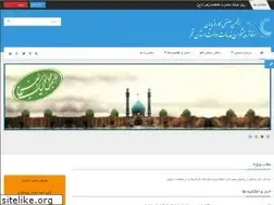 Sites similar to qom-pishkhan.ir