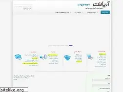 Sites similar to qomadsl.com