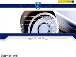 Sites similar to qomdoorbin.ir