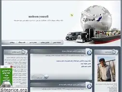 Sites similar to qomgeo2.blogfa.com