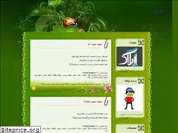 Sites similar to qomgiz.rozblog.com