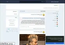 Sites similar to qomia.com