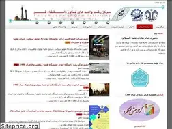Sites similar to qominc.com