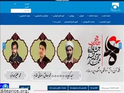 Sites similar to qomirib.ac.ir