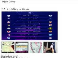 Sites similar to qomqomarpic.web.app