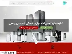 Sites similar to qomservice.com