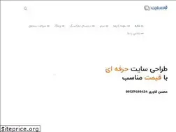 Sites similar to qomsite.com