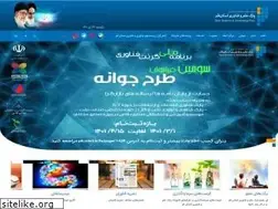 Sites similar to qomstp.ir
