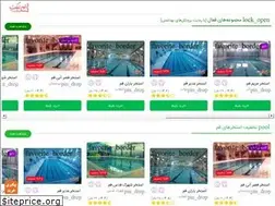 Sites similar to qomticket.com