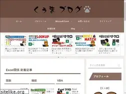 Sites similar to qoo-ma.net