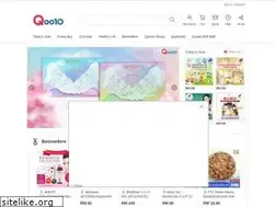 Sites similar to qoo10.com.my