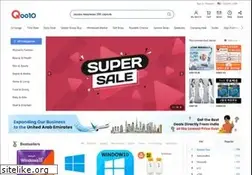 Sites similar to qoo10.com