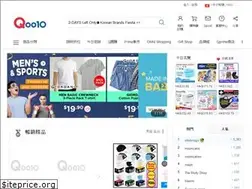 Sites similar to qoo10.hk