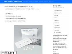 Sites similar to qooa70.com