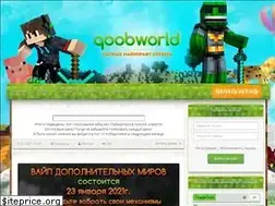 Sites similar to qoobworld.ru