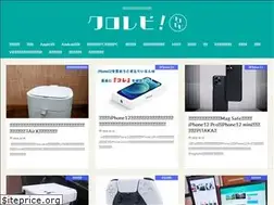 Sites similar to qoochan.com