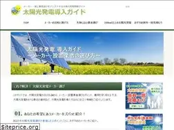 Sites similar to qool-shop.com