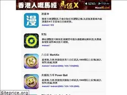 Sites similar to qoolike.com