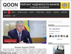 Sites similar to qoon.ru