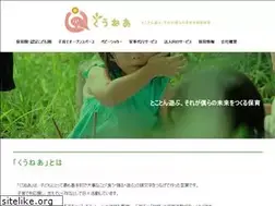 Sites similar to qoonea.com