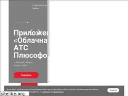 Sites similar to qoopol.ru