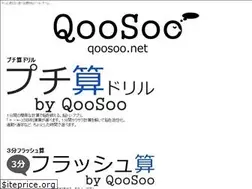 Sites similar to qoosoo.net