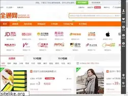 Sites similar to qootoo.com