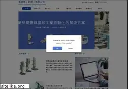 Sites similar to qoovia-hk.com